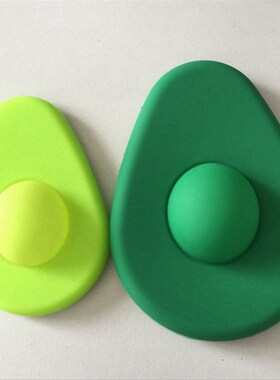 2 Pcs Creative Silicone Avocado Fresh-keeping Cover Portable