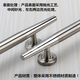 加厚不锈钢明装拉手木门把手老式防盗门大门铁门铝合金门双尖拉手