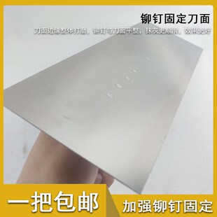 弯把抹子不锈钢推刀抹泥刀刮腻子批灰刀泥瓦工抹灰收光刀保温抹子