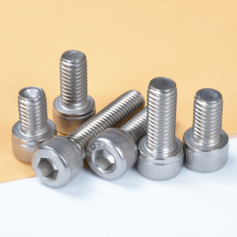 304不锈钢内六角螺丝m2/m2.5/m3/m4/m5圆柱头杯头6角锣丝螺栓6个,五金/工具,螺钉,淘宝优惠券,粉丝福利购,淘宝优惠卷