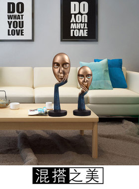 人脸面具艺术品摆件美睫美甲店美容院展示客厅酒柜玄关头像装饰品