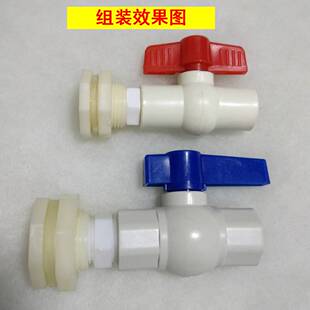 加厚牛筋塑料水箱长方形大容量装水养鱼箱卖鱼箱养殖水箱食用级