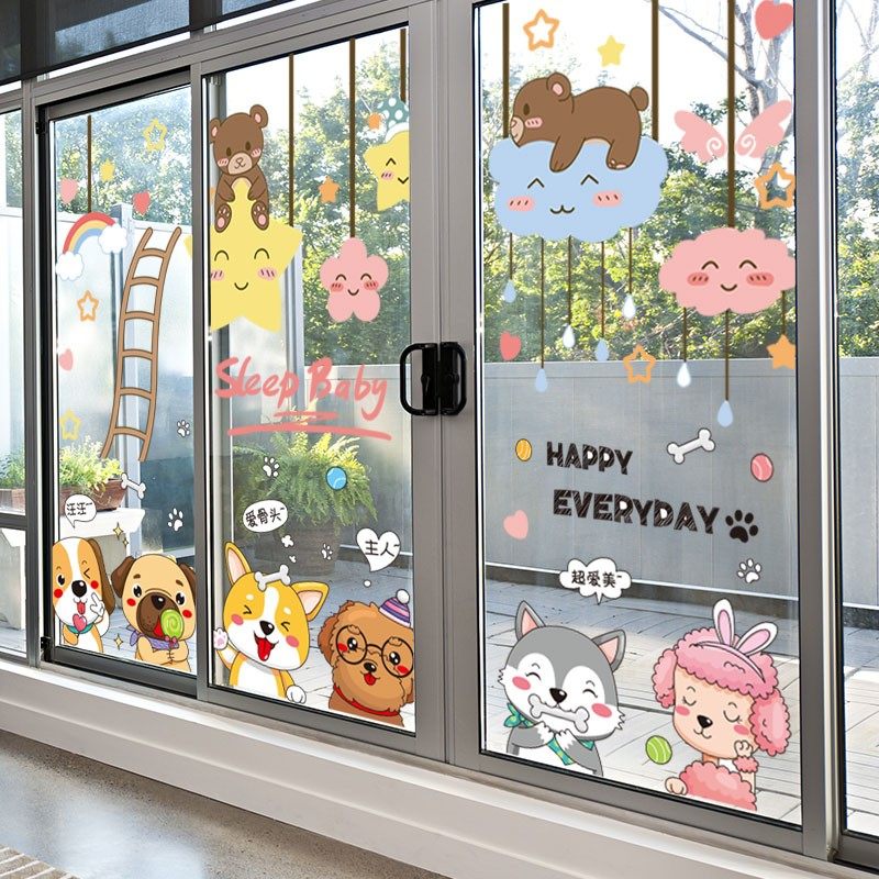 幼儿园环创主题墙窗户贴玻璃贴画卡通墙贴纸装饰双面大小图案门贴,家居饰品,软装墙贴,淘宝优惠券,粉丝福利购,淘宝优惠卷