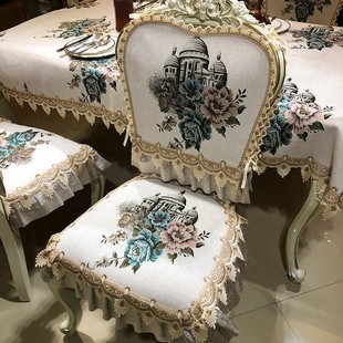 欧式餐桌椅垫套装凳子椅子坐垫四季通用奢华防滑高档家用布艺定做