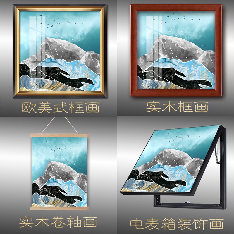 挂画定制来图定做装饰画有无框玄关客厅壁画订做婚纱照片放大挂墙