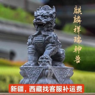 石雕石头青石麒麟摆件一对公母看宅镇门家用庭院门前门口麒麟石雕