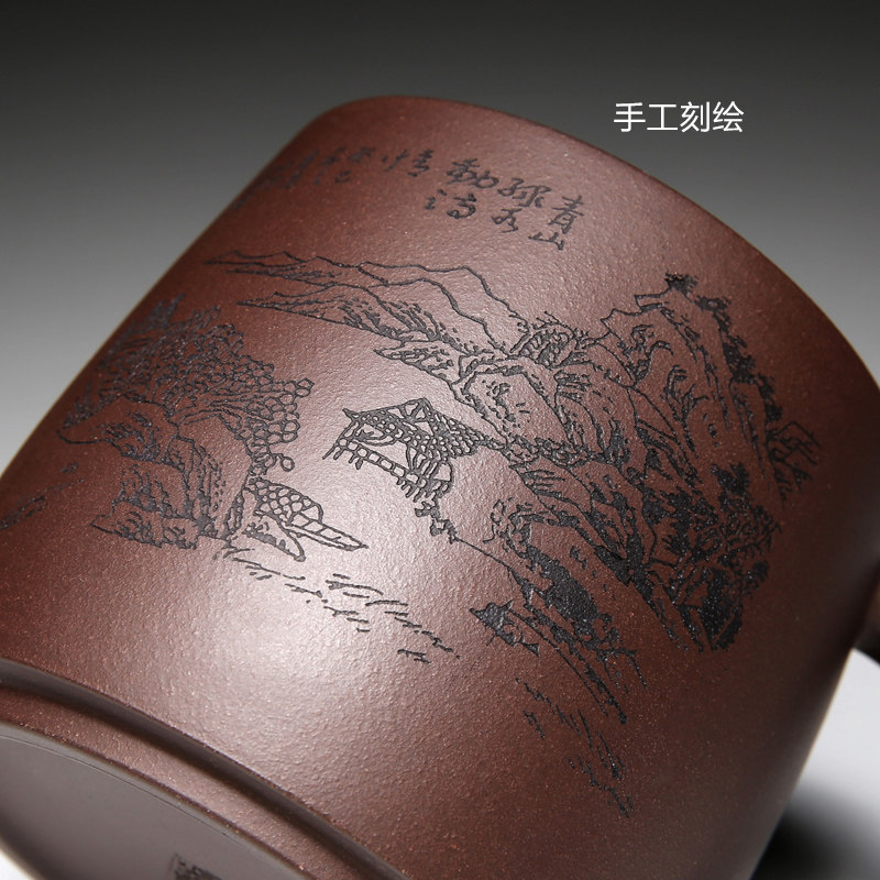 尊壶宜兴手工紫砂杯大容量带盖过滤内胆水杯子非陶瓷家用茶杯茶具