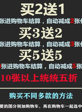 GTA侠盗飞猎车手5游戏海报 酒吧宿舍装饰大尺寸自粘贴画墙纸墙贴