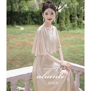 晚礼服女2024新款高级感轻奢小众高端主持人端庄大气香槟金色裙