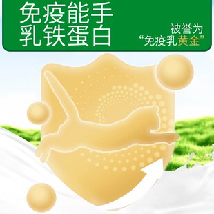 猫粮幼猫专用3斤装增肥发腮营养不掉毛1到12月奶糕小猫全价幼猫粮