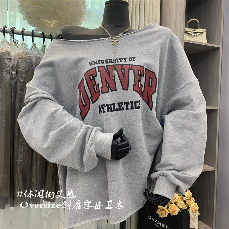 韩国东大门美式无帽宽松毛边设计感卫衣连衣裙女 一字领露肩上衣