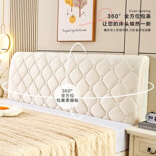 木头硬板床头套罩2024新款全包夹棉加厚老式实木1米5木床软包靠垫