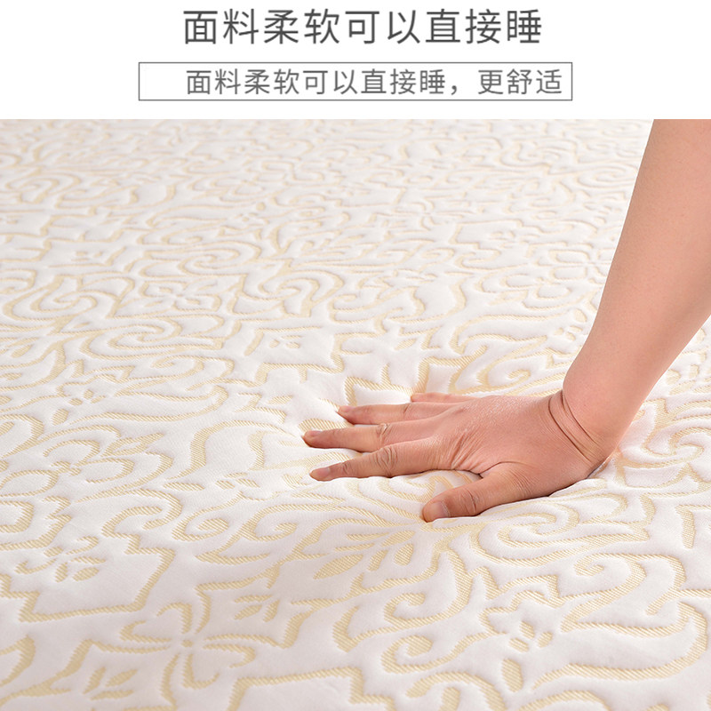 乳胶床垫套子1.5m全包保护套拉链可拆卸1.8m床笠防尘床罩定做尺寸