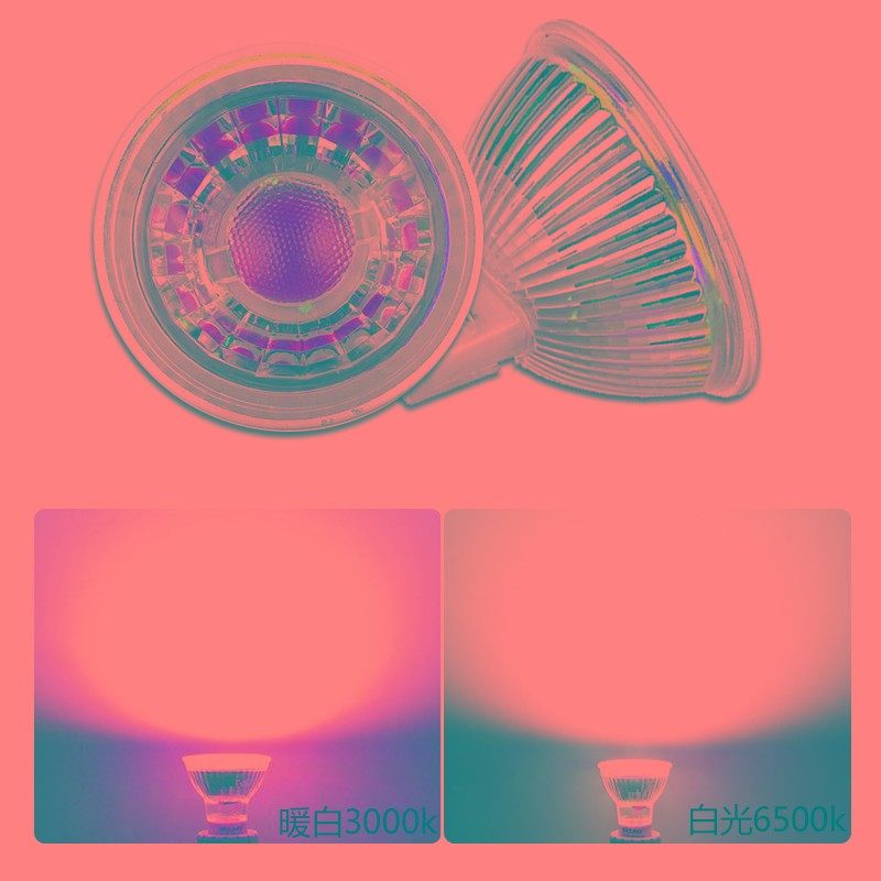 GU10 5W COB LED灯杯聚光替换卤素灯金卤灯灯泡射灯220V白 黄110V,家装灯饰光源,LED球泡灯,淘宝优惠券,粉丝福利购,淘宝优惠卷