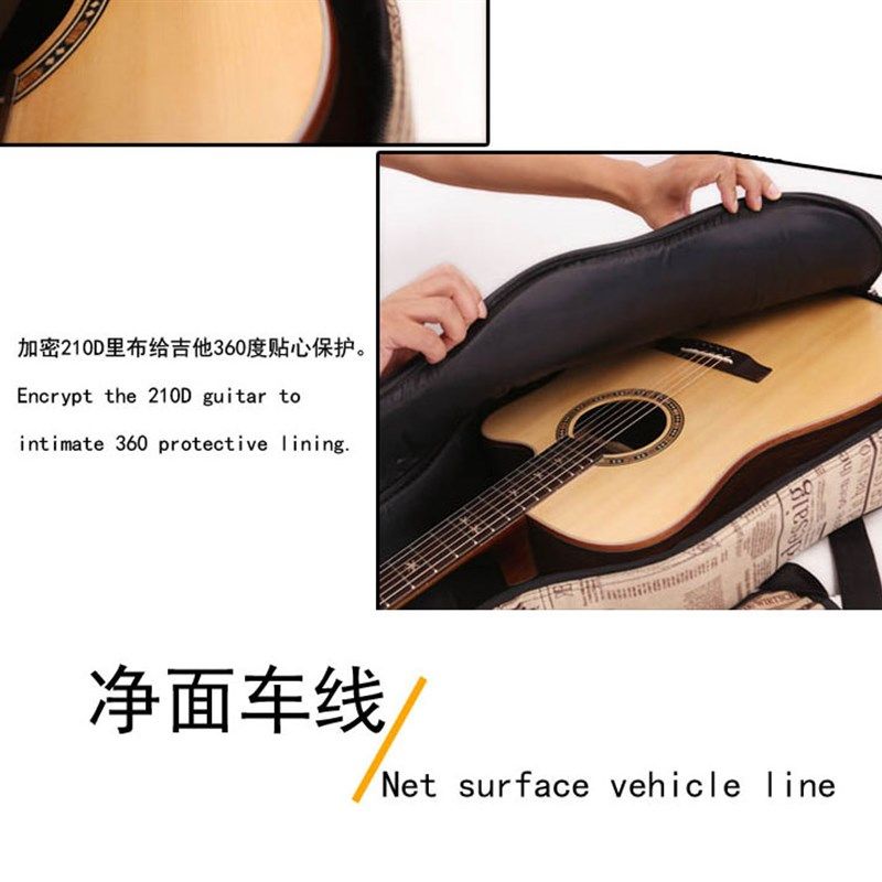 41寸40寸38寸36寸民谣吉他琴包加厚双肩背包吉它套袋定制logo,乐器/吉他/钢琴/配件,乐器包,淘宝优惠券,粉丝福利购,淘宝优惠卷