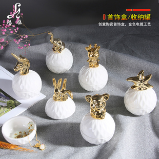 欧式陶瓷喜糖盒子创意首饰婚庆用品电镀工艺动物金色储物罐伴手礼