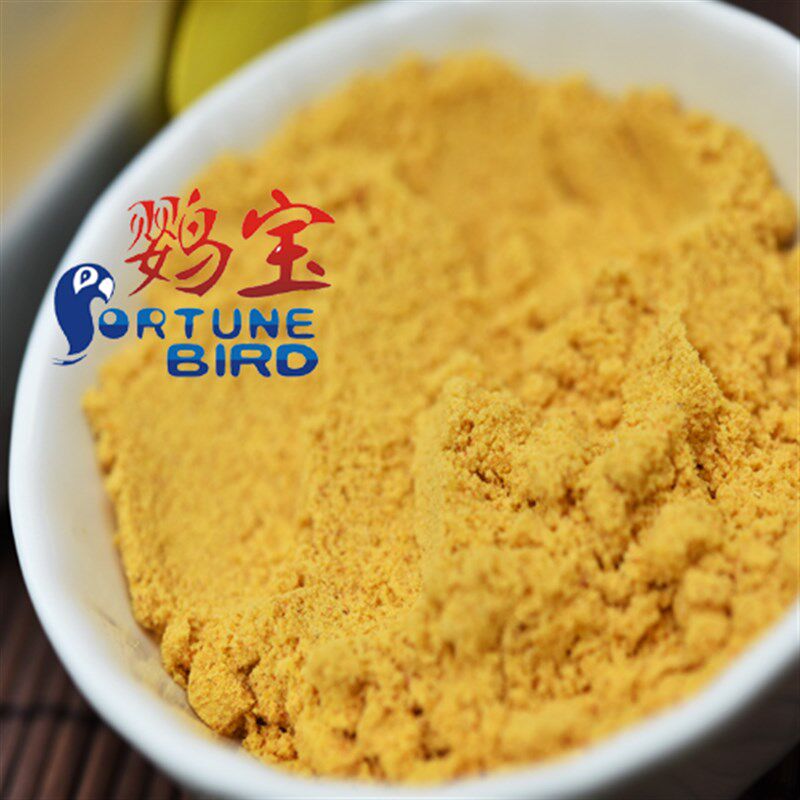 鹦宝xi蜜鹦鹉日常用/繁殖用饲料/粮/粉 700克