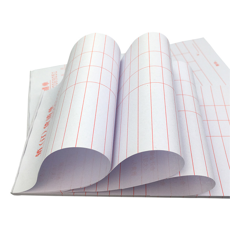 单联销货清单 单张订货清单 送货单出货单销售货单据出入库单,文具电教/文化用品/商务用品,单据/收据,淘宝优惠券,粉丝福利购,淘宝优惠卷