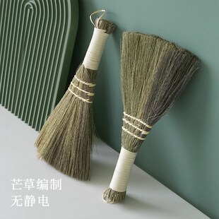 日式芒草小扫把家用手工编织扫帚单个迷你不粘头的发老式桌面笤帚