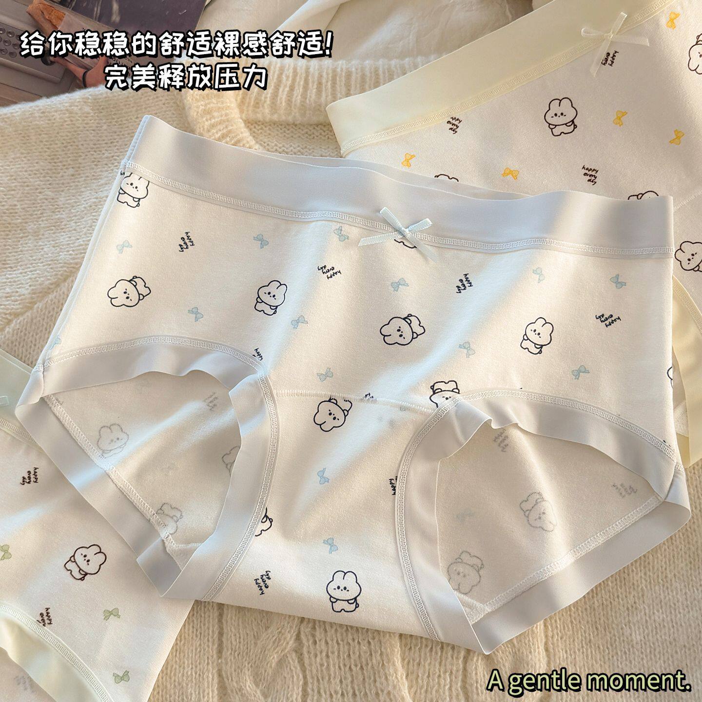 10A抑菌纯棉内裤女中腰婴儿棉女士抗菌透气加长档无痕平角三角裤