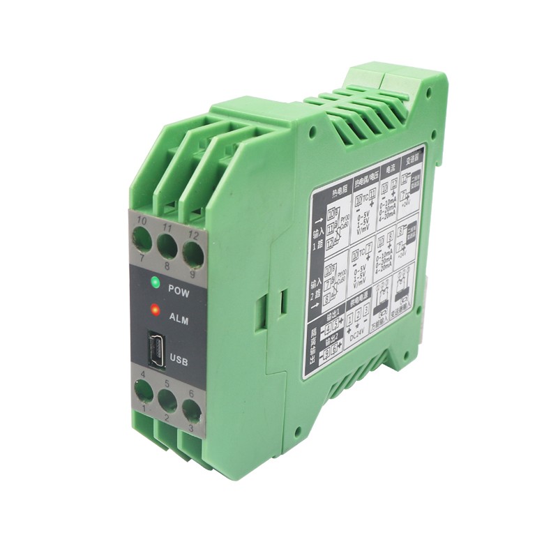 信号隔离器4-20ma一进二出温度变送器模块输出0-10V一入一出0-5v