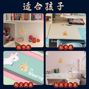 学生用的文昌塔金属贴十三层鱼跃龙门上岸摆件送孩子礼物手机贴纸