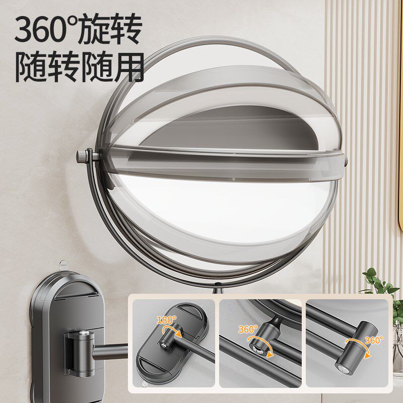 化妆室吸盘化妆镜壁挂式可折叠伸缩镜子家用双面旋转放大美容镜子