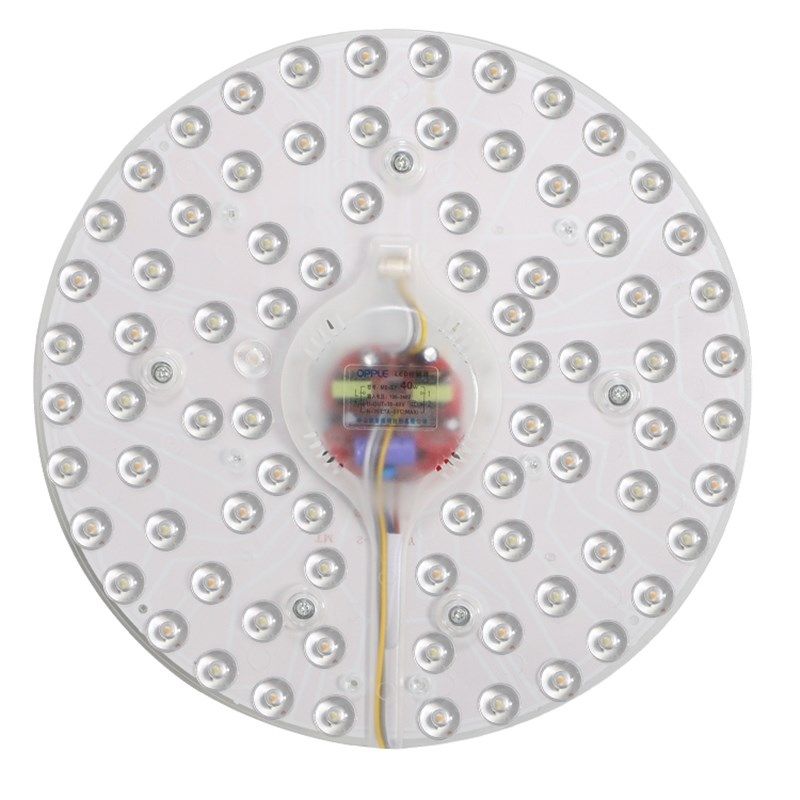 led吸顶灯改造灯板灯管灯盘替换灯芯灯条贴片风扇灯光源模组灯泡,家装灯饰光源,LED球泡灯,淘宝优惠券,粉丝福利购,淘宝优惠卷