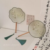 古风扇子团扇新中式 长柄舞蹈扇汉服旗袍配饰中国风夏天高颜值扇子