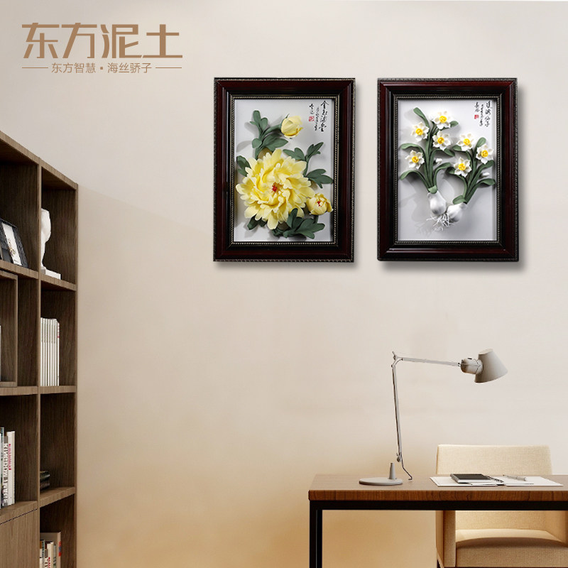 东方泥土陶瓷花创意墙面装饰品挂件个性房间客厅墙上墙壁壁挂饰花