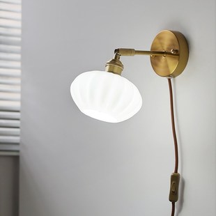 烁阳2025免布线壁灯简约床头卧室客厅书房阳台带开关插头线玻璃灯