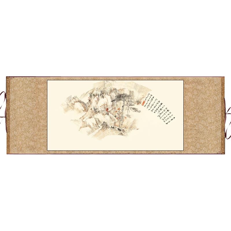 古代名家字画书法横幅扇面画书房客厅装饰画宣纸水墨画国画绢布画