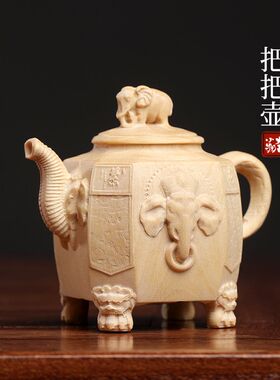 天然小叶黄杨吉祥把把壶创意招财象典雅文玩吉祥和平稳固桌面摆件