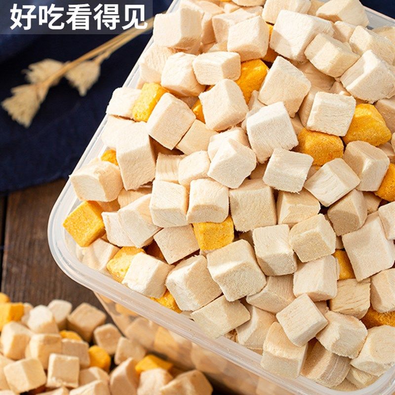 冻干猫零食鸡肉粒鸡胸肉猫咪零食鹌鹑小鱼干幼猫增肥营养发腮猫粮,宠物/宠物食品及用品,猫零食罐,淘宝优惠券,粉丝福利购,淘宝优惠卷