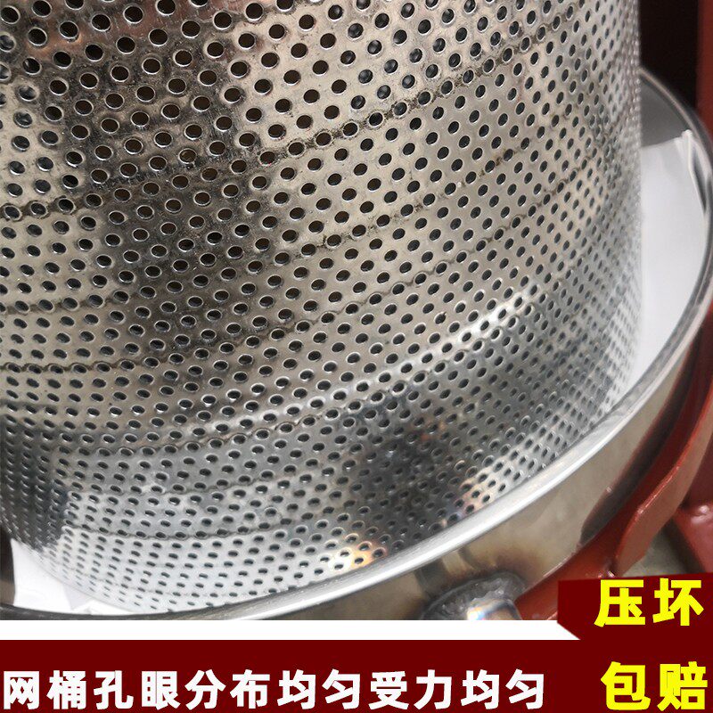 液压手动压榨机猪油渣榨油机酒糟蜂蜜水果渣榨汁机小型家用不锈钢