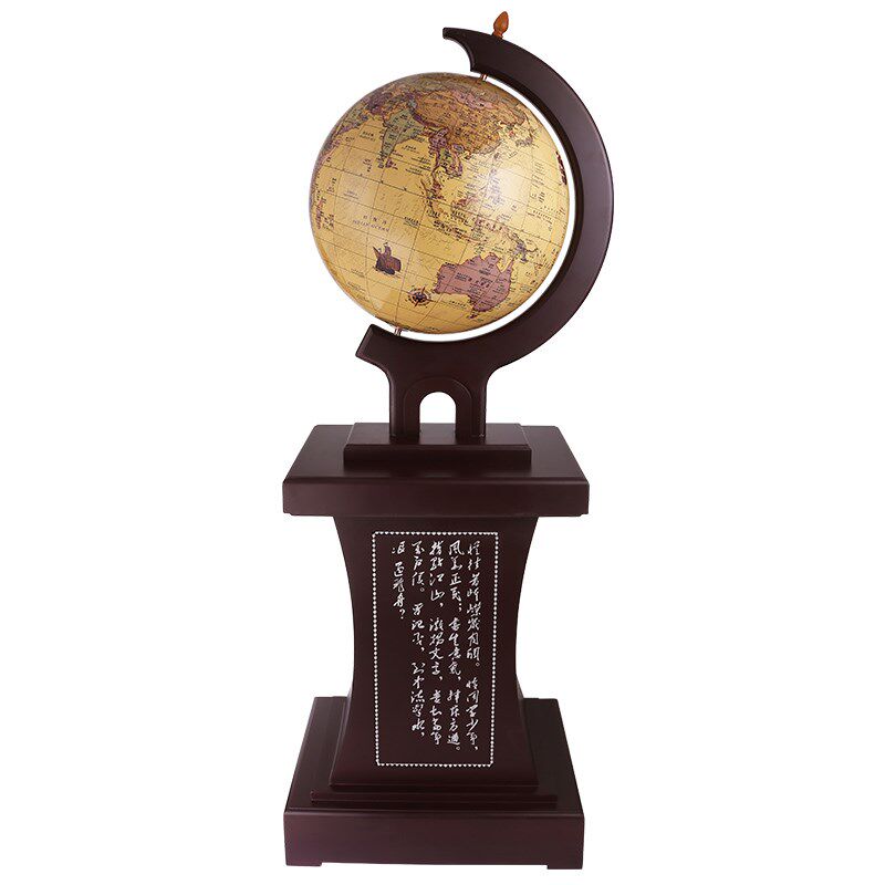 哪里欧式复古高清落地大号地球仪摆件书房客厅办公室装饰开业庆典
