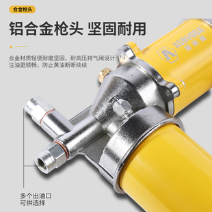 阿斯珈气动高压黄油枪注油器全自动打黄油神器小型黄油机润滑工具