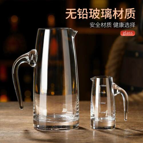加厚玻璃白酒分酒器小酒杯套装商用酒壶家用小扎壶洋酒红酒醒酒器