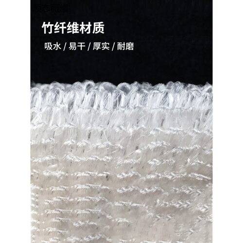 竹纤维洗碗布不易沾油厨房清洁抹布家用不易掉毛吸水懒人清洁巾