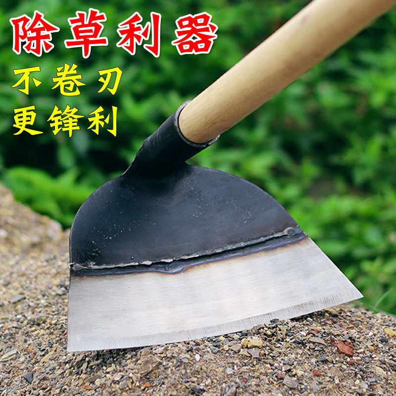 锄头家用除草神器锄草农具种菜开荒两用全钢加厚农用工具户外挖土,鲜花速递/花卉仿真/绿植园艺,锄头,淘宝优惠券,粉丝福利购,淘宝优惠卷