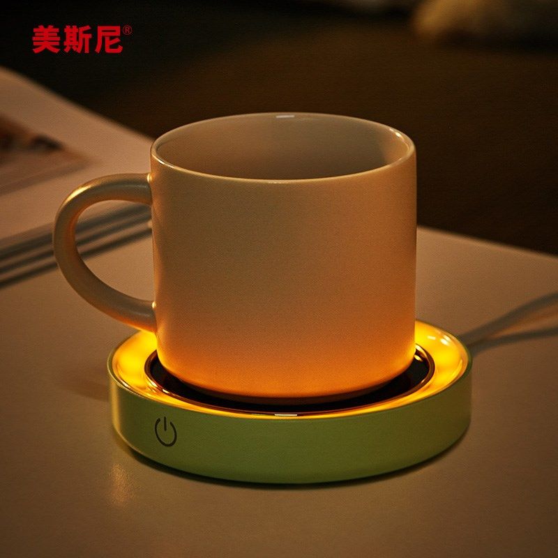 美斯尼保温杯垫恒温宝家用小夜灯可调温加热牛奶神器玻璃杯保温碟,生活电器,保温碟/暖菜板/冷暖杯垫/暖桌垫,淘宝优惠券,粉丝福利购,淘宝优惠卷