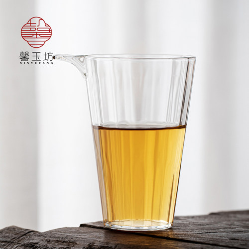 馨玉坊透明玻璃公道杯耐高温单个分茶器日式功夫茶具茶海断水利落