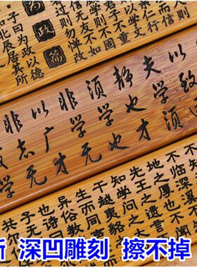 劝学孔庙文庙戒尺老师家长用品教室国学讲堂装饰品道具高端手柄戒