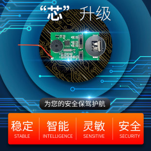 安全帽近电报警器近电预警器电工作业安全帽电压感应器语音报警