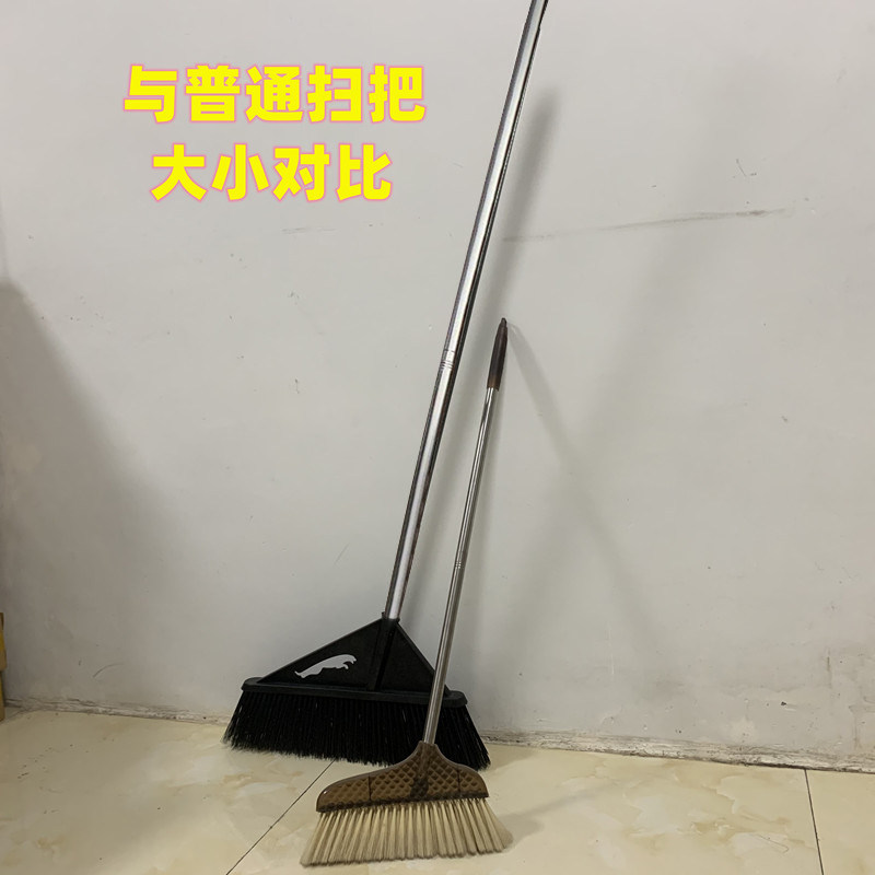 扫把簸箕单个家用软毛笤帚加大捎把扫帚头套装扫院子户外扫地神器