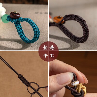 创意DIY汽车钥匙扣手工编织绳半成品挂绳男女士活扣吊坠绳子配件