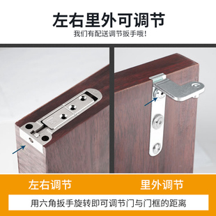 隐形门合页可调节天地轴铰链卧室木门平开房门上下转轴重型暗藏装