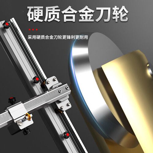 2025新款T型不翻转岩板瓷砖轨道推刀高精度大板推拉手动切割机