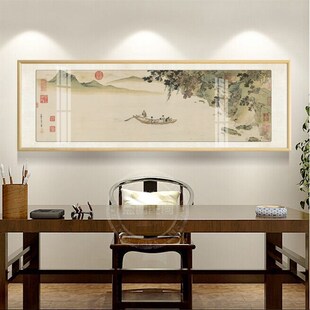 新中式山水画国画客厅装饰画沙发背景墙挂画办公室字画大尺寸壁画