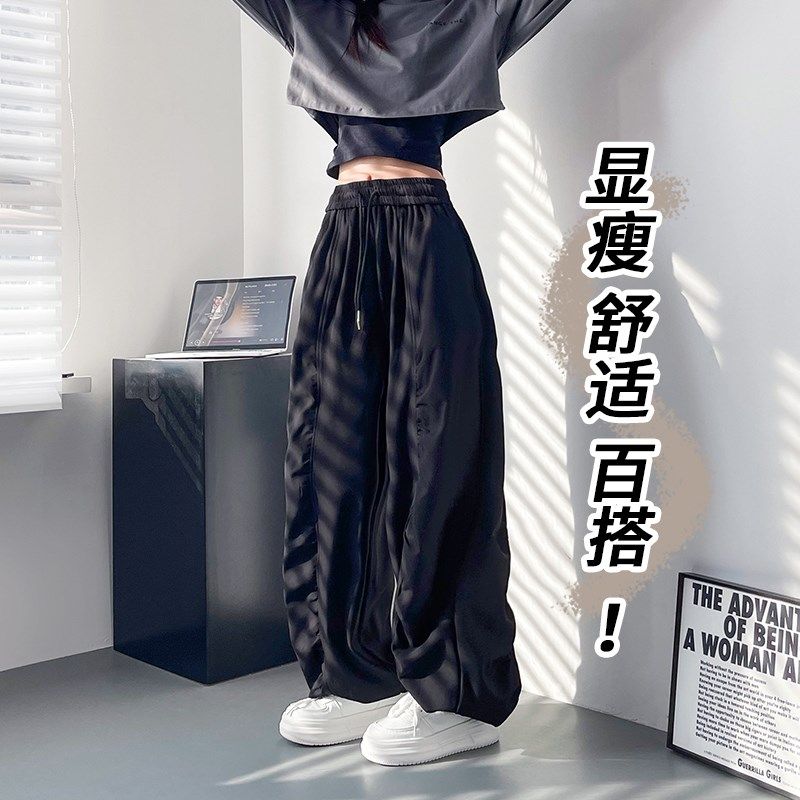 微胖女生秋季褶皱工装裤大码胖mm抽绳拖地阔腿裤酷飒宽松休闲裤子
